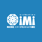 放散虫を顕微鏡で見よう！　ワークショップ＠百町森さんあそびの村