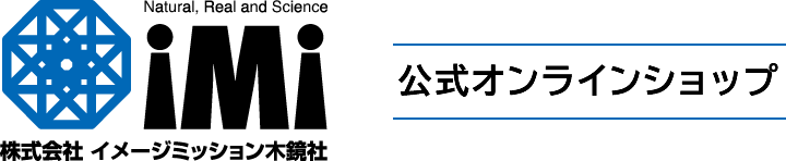 株式会社イメージミッション木鏡社 公式オンラインショップ